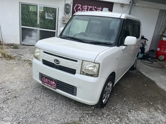 ダイハツ ムーヴコンテ