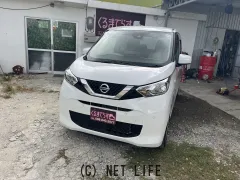 日産 デイズ