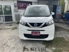 日産 デイズ