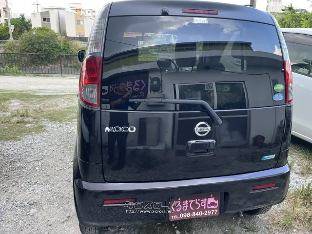 日産 モコ