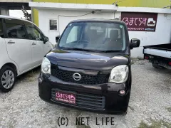 日産 モコ