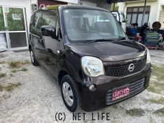 日産 モコ