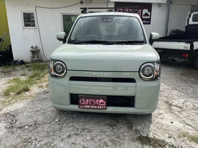ダイハツ ミラトコット