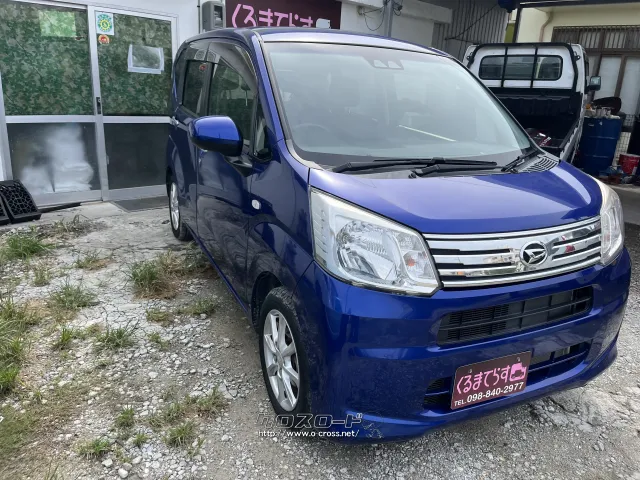 ダイハツ ムーヴ