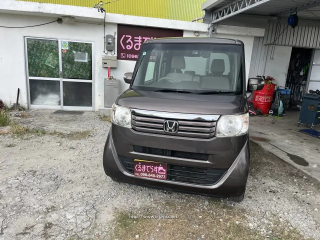 ホンダ N-BOX 660 G Lパッケージ・2014(H26)年式・プレミアムブロンズ