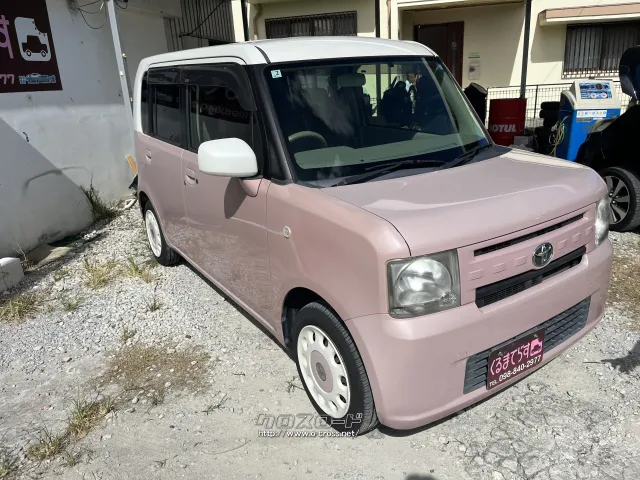 トヨタ ピクシススペース