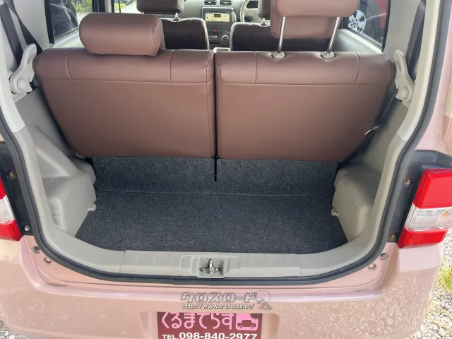 トヨタ ピクシススペース