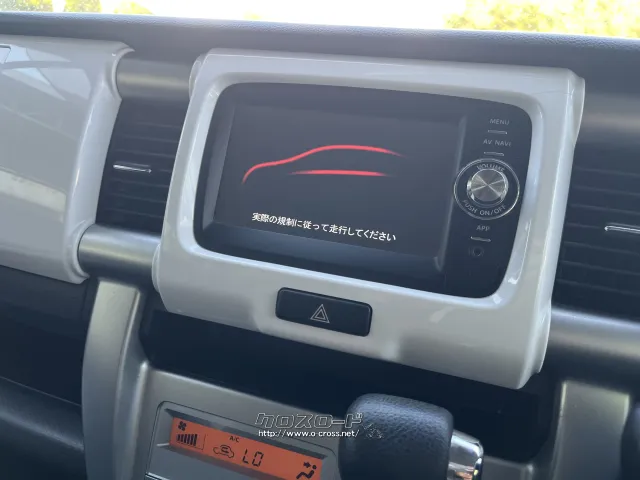 スズキ ハスラー