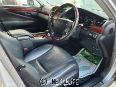 レクサス LS