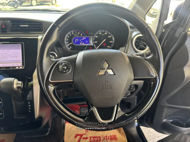 三菱 eKカスタム