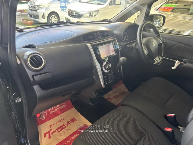 三菱 eKカスタム