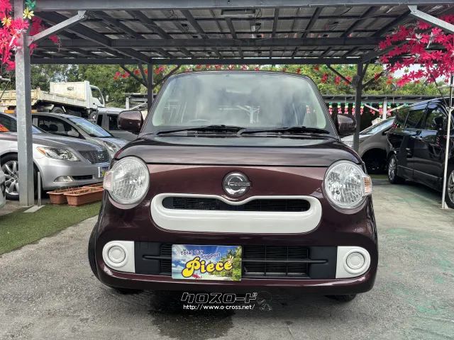 ダイハツ ミラココア