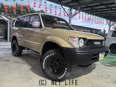 トヨタ ランドクルーザープラド