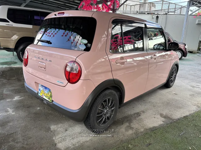 スズキ アルトラパン