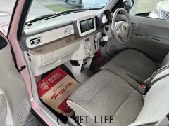 スズキ アルトラパン