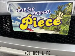 三菱 デリカD：5