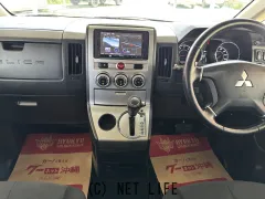 三菱 デリカD：5