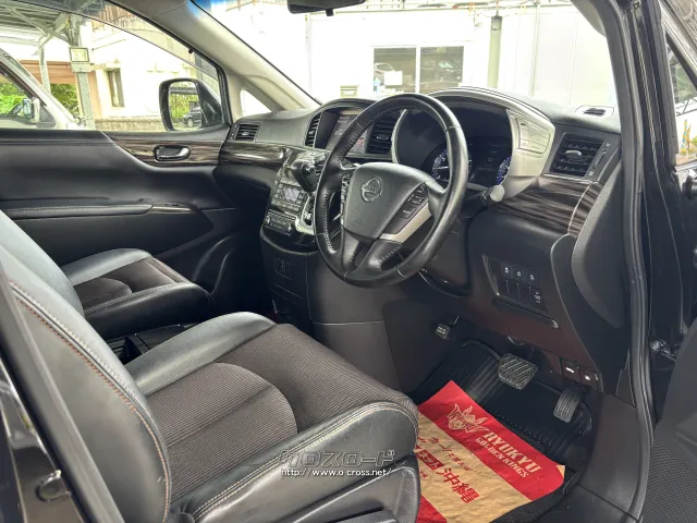 日産 エルグランド