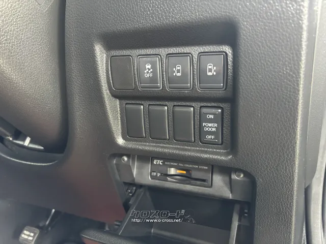日産 エルグランド