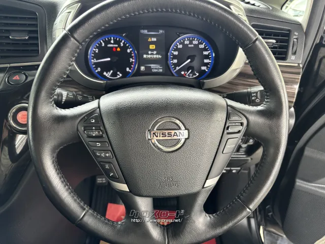 日産 エルグランド