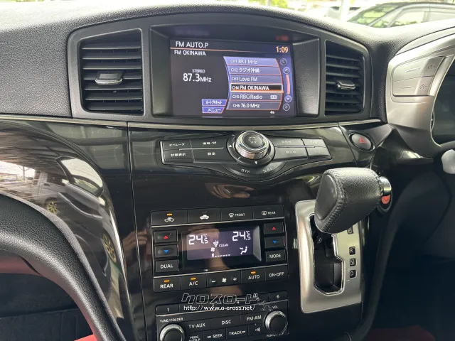 日産 エルグランド
