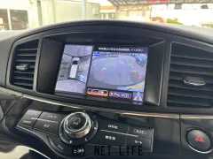 日産 エルグランド