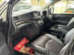 日産 エルグランド