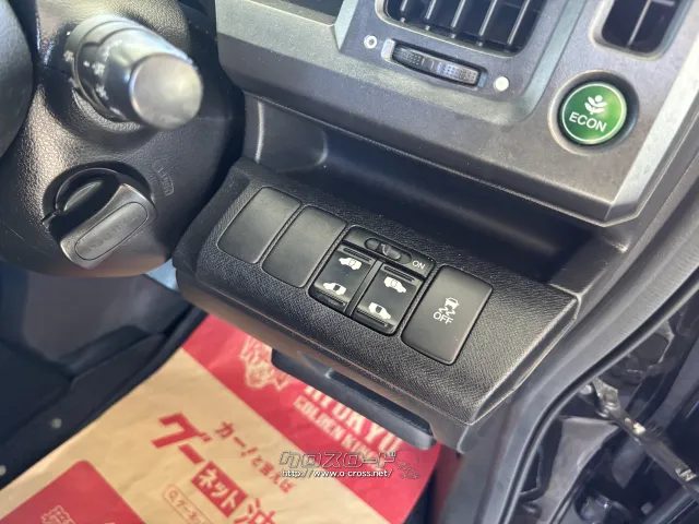 ホンダ ステップワゴン