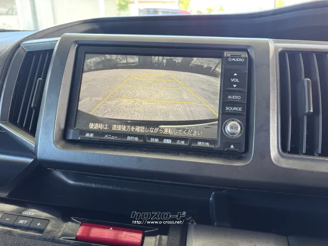 ホンダ ステップワゴン