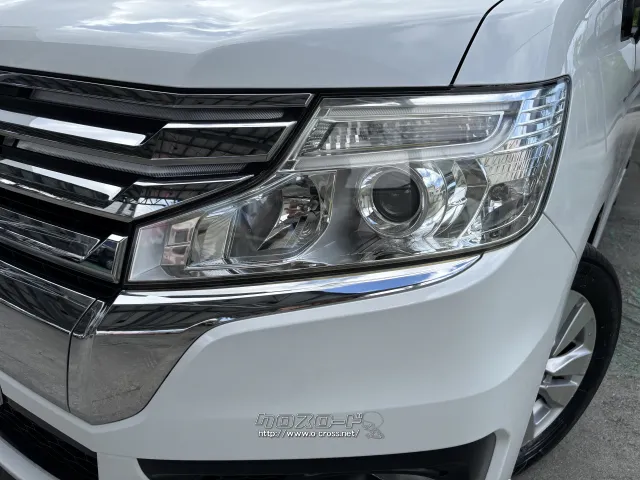 ホンダ ステップワゴン