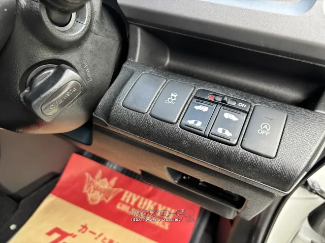 ホンダ ステップワゴン