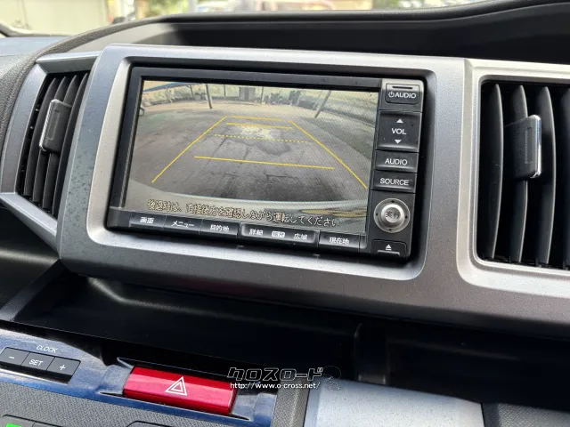 ホンダ ステップワゴン