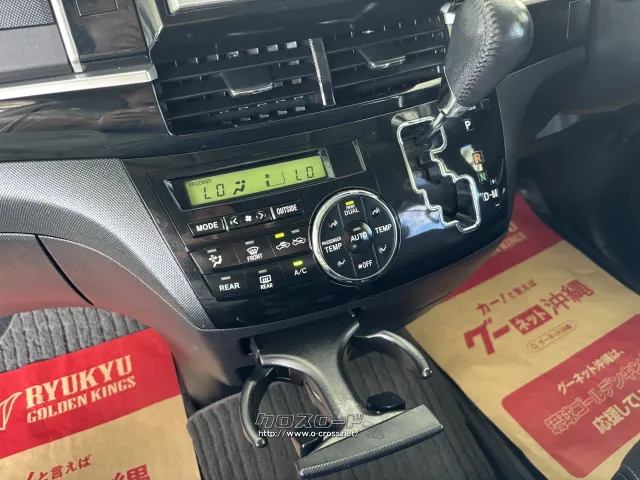 トヨタ エスティマ