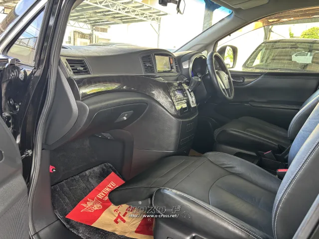 日産 エルグランド