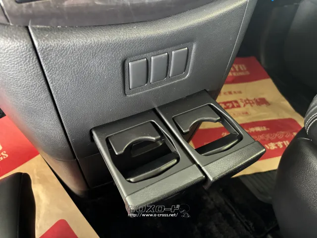 日産 エルグランド