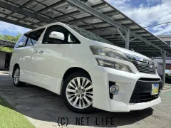トヨタ ヴェルファイア