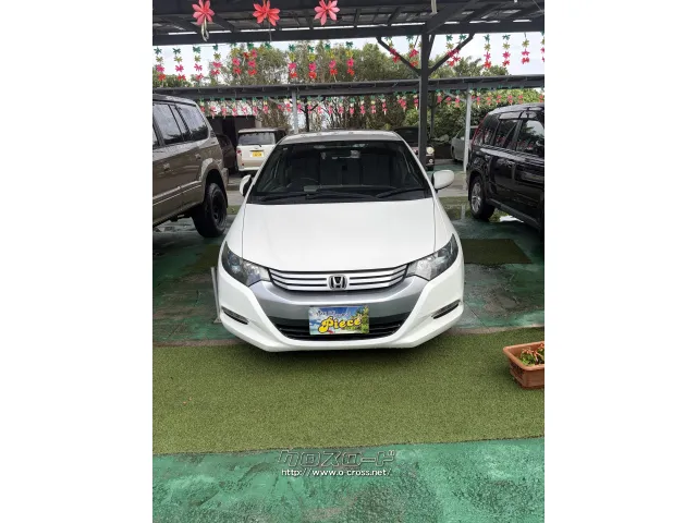 部品取車 ホンダ インサイト 丸ごと販売