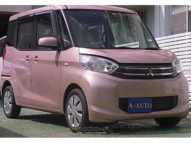 三菱 eKスペース