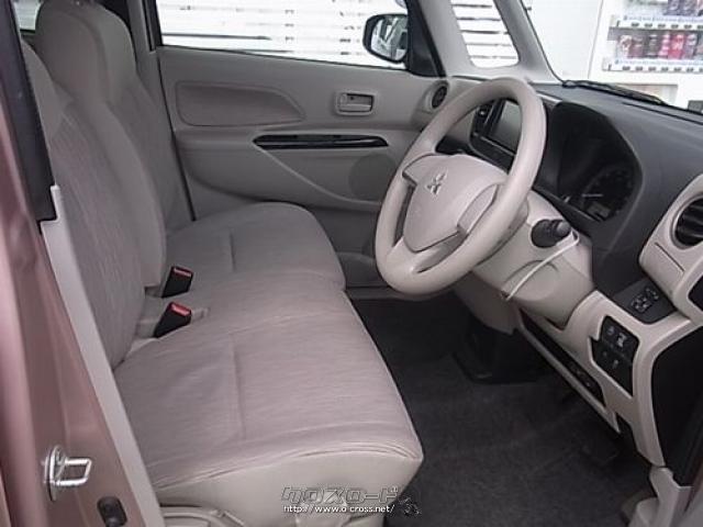 三菱 eKスペース