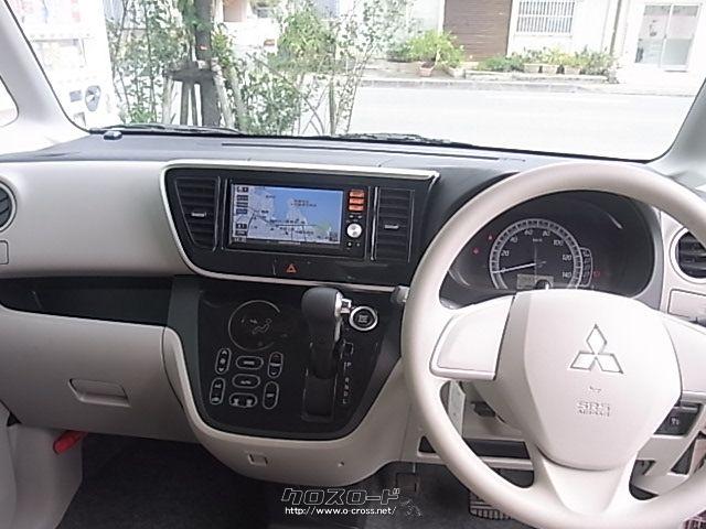 三菱 eKスペース