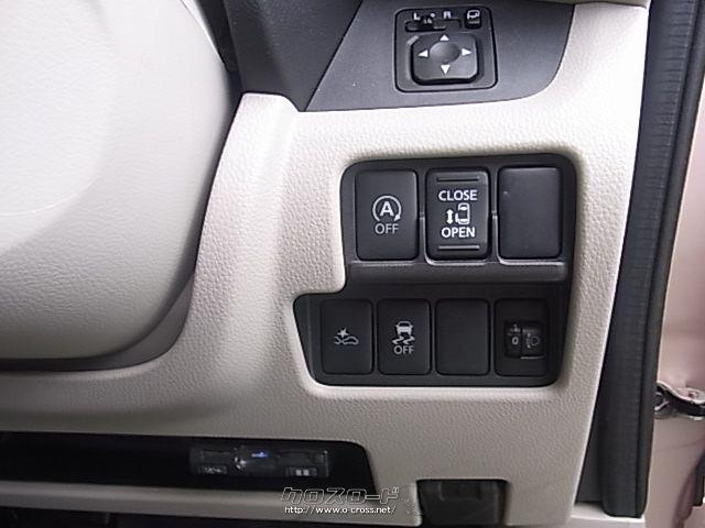 三菱 eKスペース