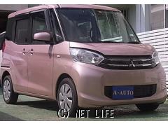 三菱 eKスペース