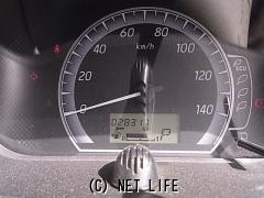 三菱 eKスペース