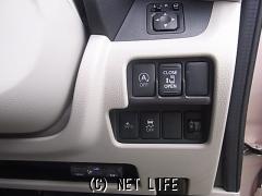 三菱 eKスペース