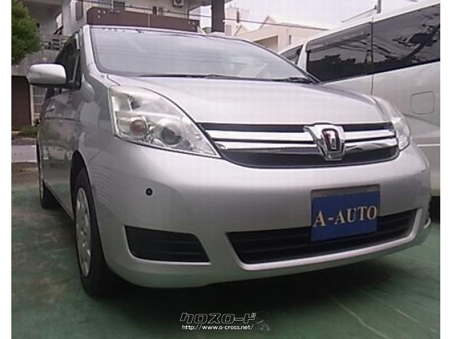 トヨタ アイシス