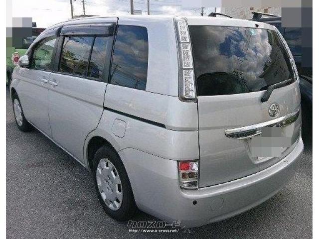 トヨタ アイシス