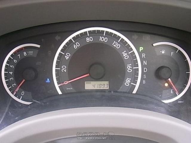 トヨタ アイシス