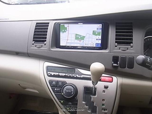 トヨタ アイシス