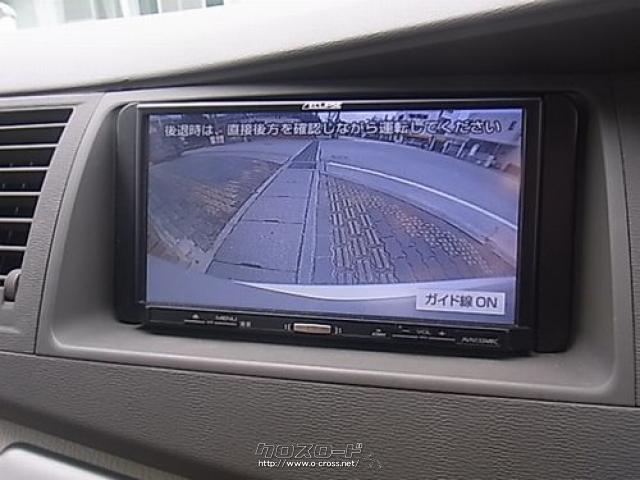 トヨタ アイシス