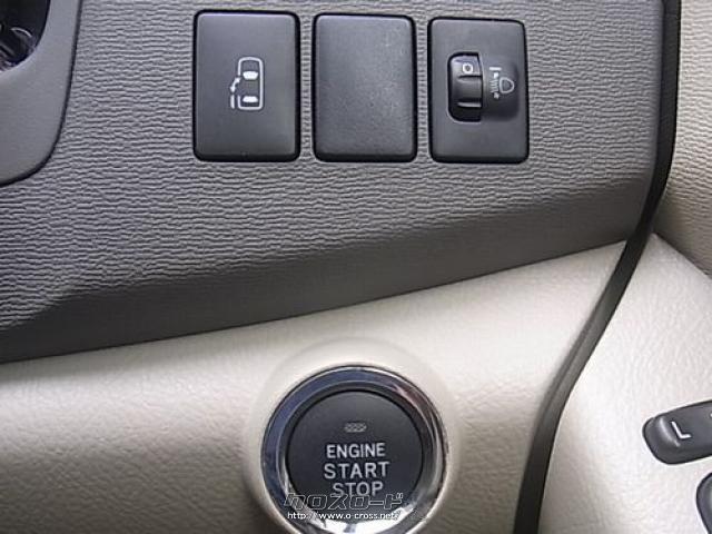 トヨタ アイシス